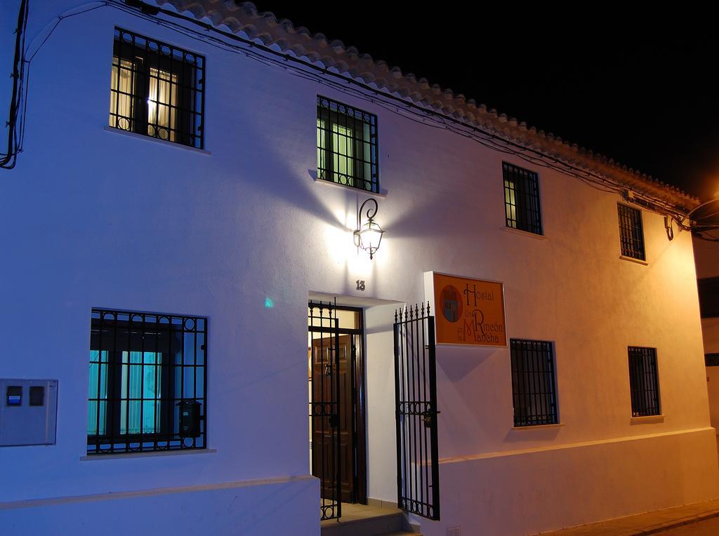 ホテル Un Rincon En La Mancha Villar de Canas エクステリア 写真